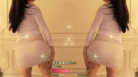 AfreecaTV主播雷彬BJ레빈2021年9月24日直播视频舞蹈剪辑121922